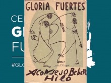 Centenario Gloria Fuertes | 1917-1998 | #gloriafuertes100 | El balcón de Gloria Fuertes | 12/05/2017 | 'No sé'