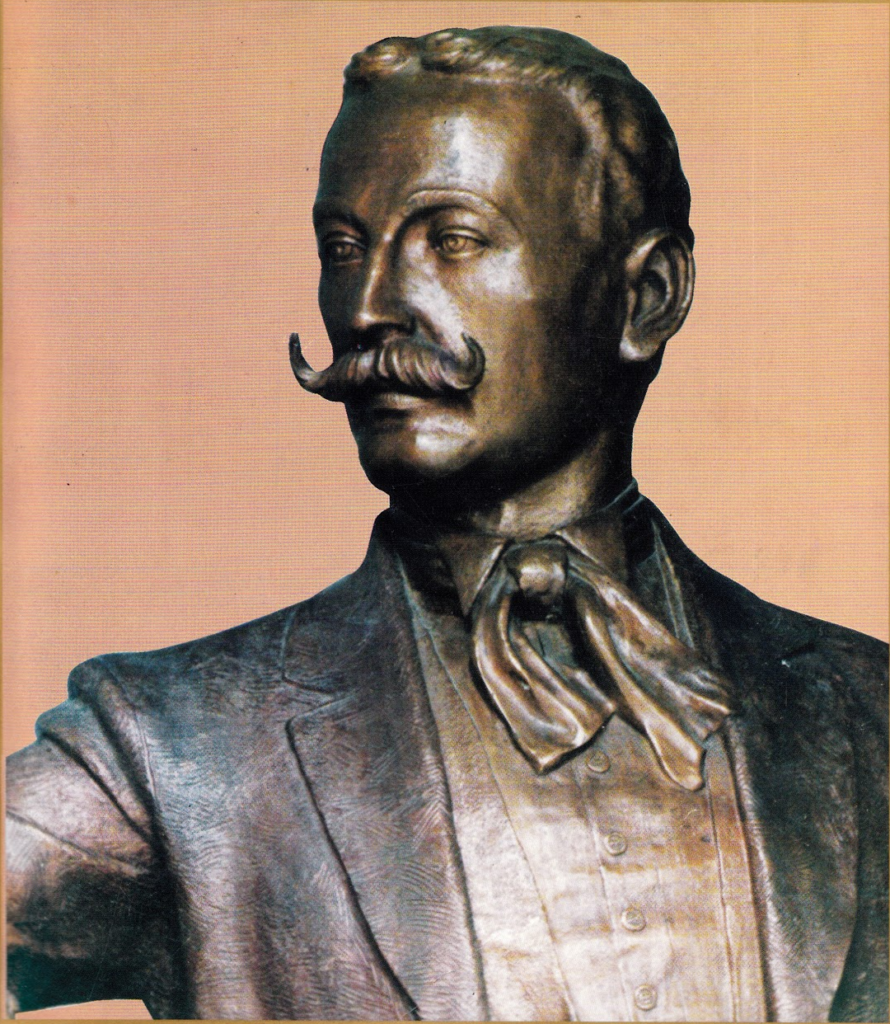 Juan Ramón Molina | Honduras