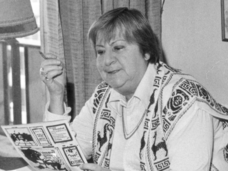 Centenario Gloria Fuertes | 1917-1998 | #gloriafuertes100 | El balcón de Gloria Fuertes | 01/01/2017