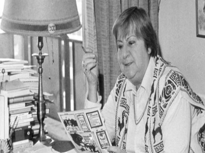Centenario Gloria Fuertes | 1917-1998 | #gloriafuertes100 | El balcón de Gloria Fuertes | 05/02/2017