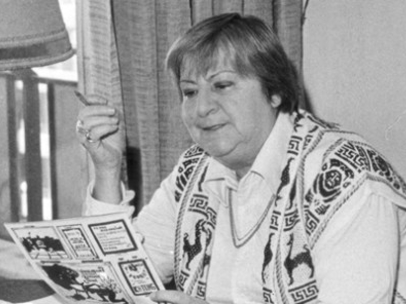 Centenario Gloria Fuertes | 1917-1998 | #gloriafuertes100 | El balcón de Gloria Fuertes | 27/04/2017 | 'A veces quiero preguntarte'