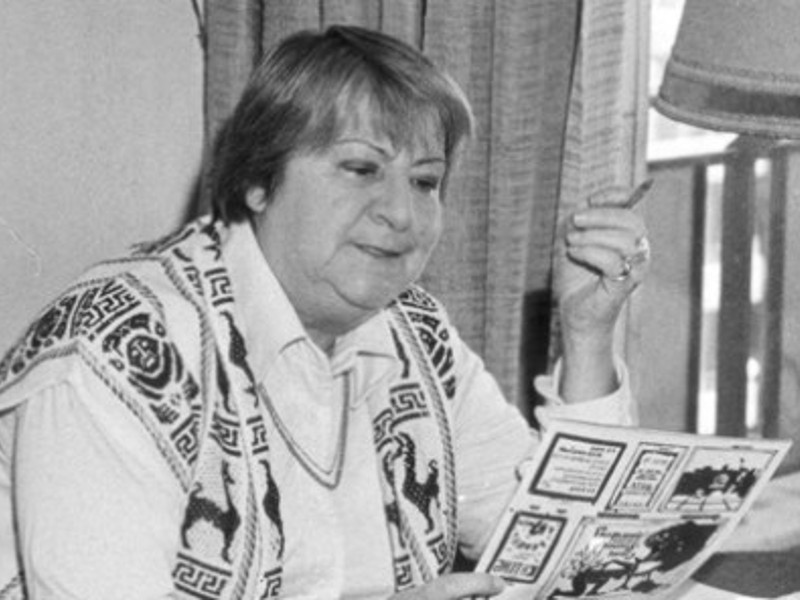 Centenario Gloria Fuertes | 1917-1998 | #gloriafuertes100 | El balcón de Gloria Fuertes | 13/10/2017 | El cansancio es tan cruel